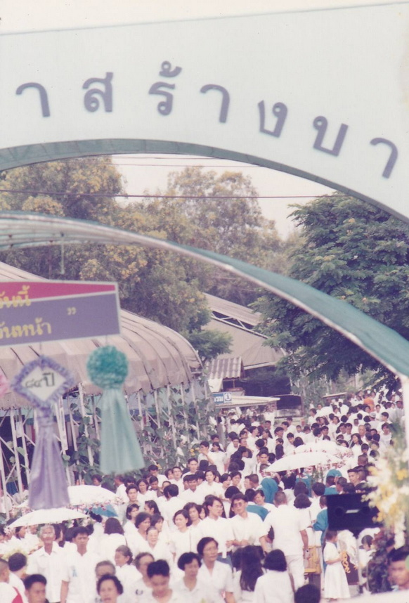 29-10-68--bb-28.JPG