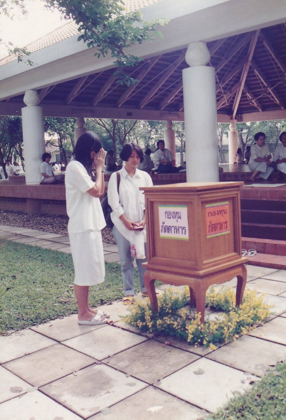 29-10-68--bb-30.JPG