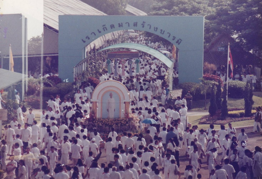29-10-68--bb-33.JPG
