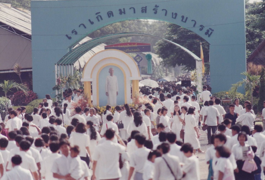 29-10-68--bb-51.JPG