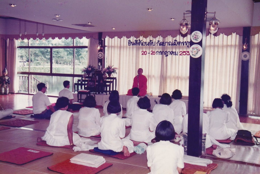 6-10-68--b-14.JPG
