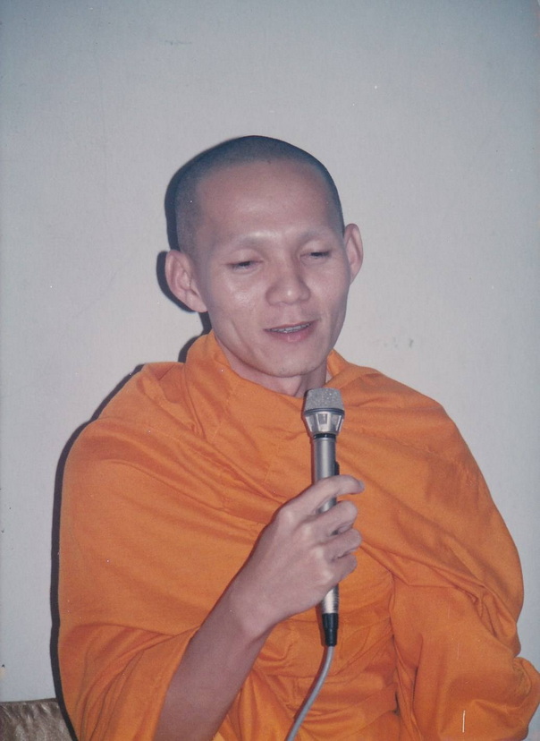 6-10-68--b-66.JPG