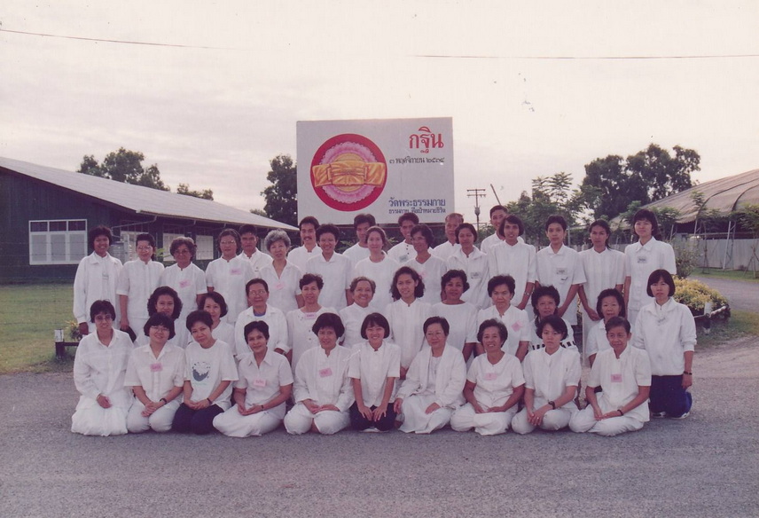 6-10-68--bb-64.JPG