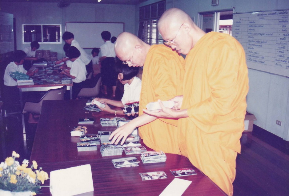 04-11-68--bb-07.JPG