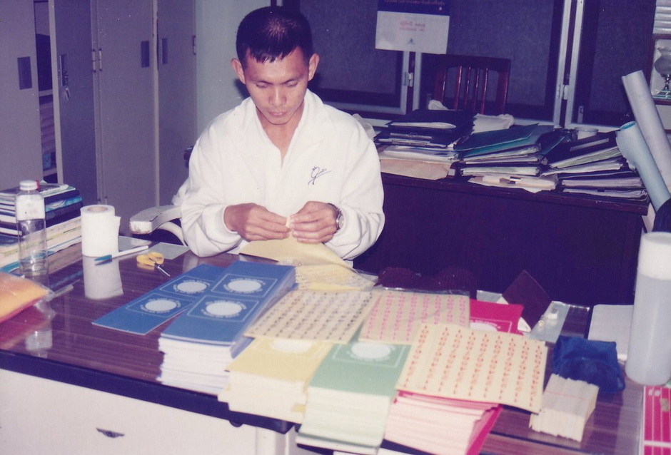 04-11-68--bb-17.JPG