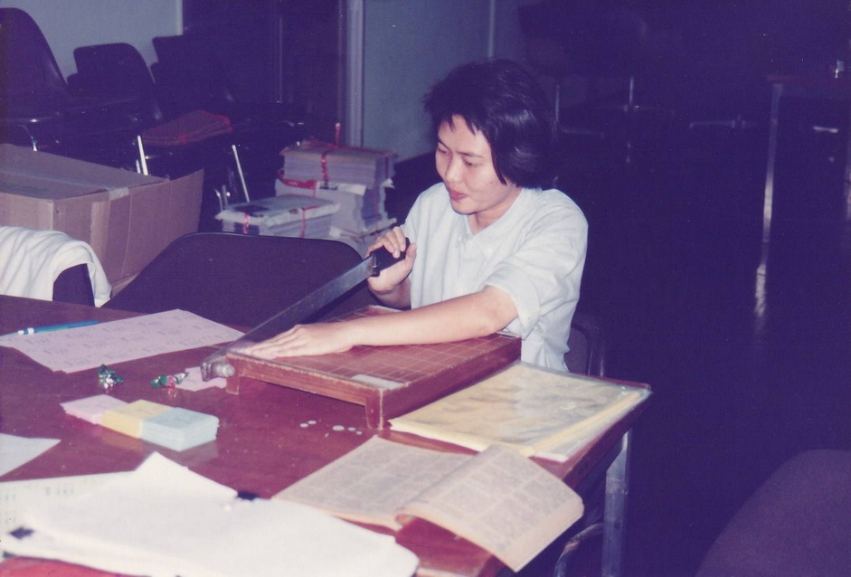 04-11-68--bb-22.JPG
