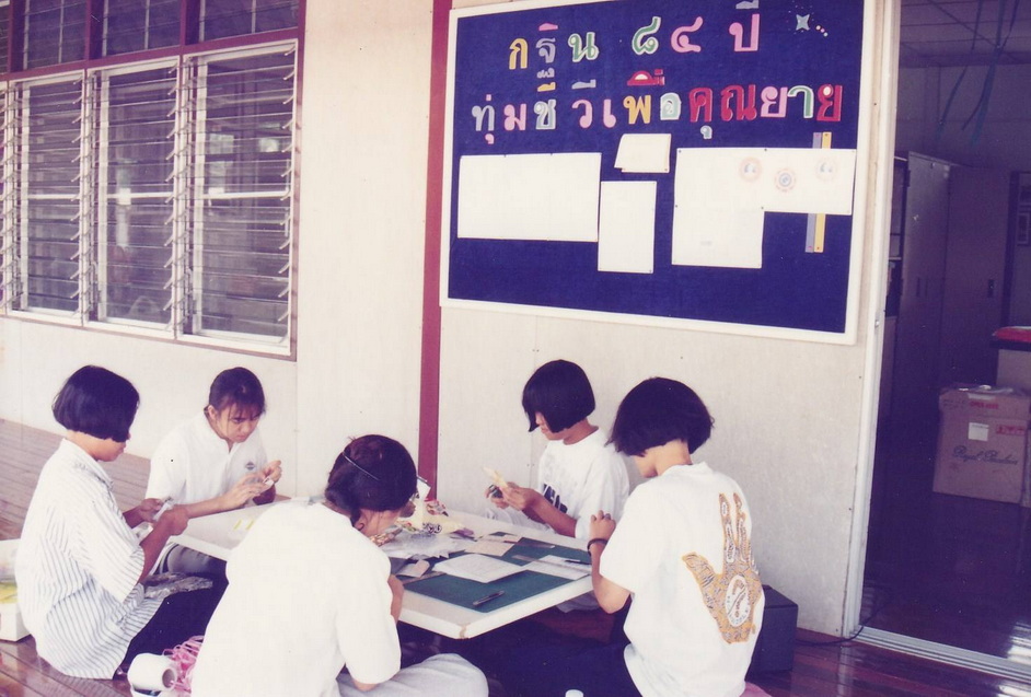 04-11-68--bb-31.JPG