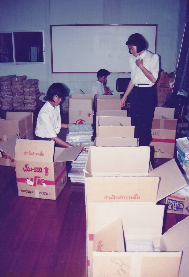 04-11-68--bb-36.JPG