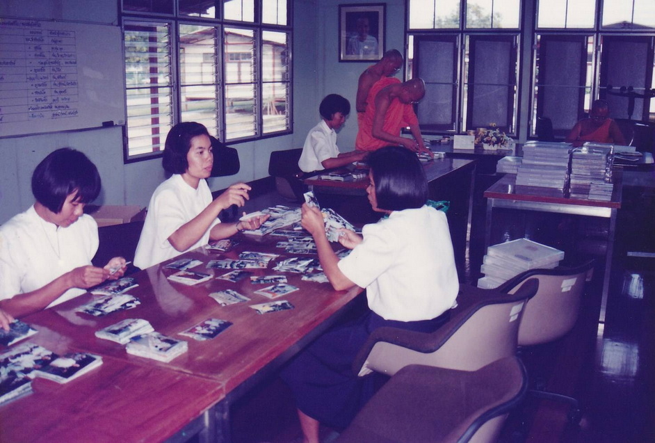 04-11-68--bb-37.JPG