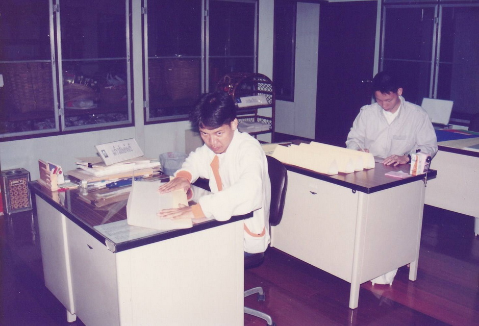 04-11-68--bb-52.JPG