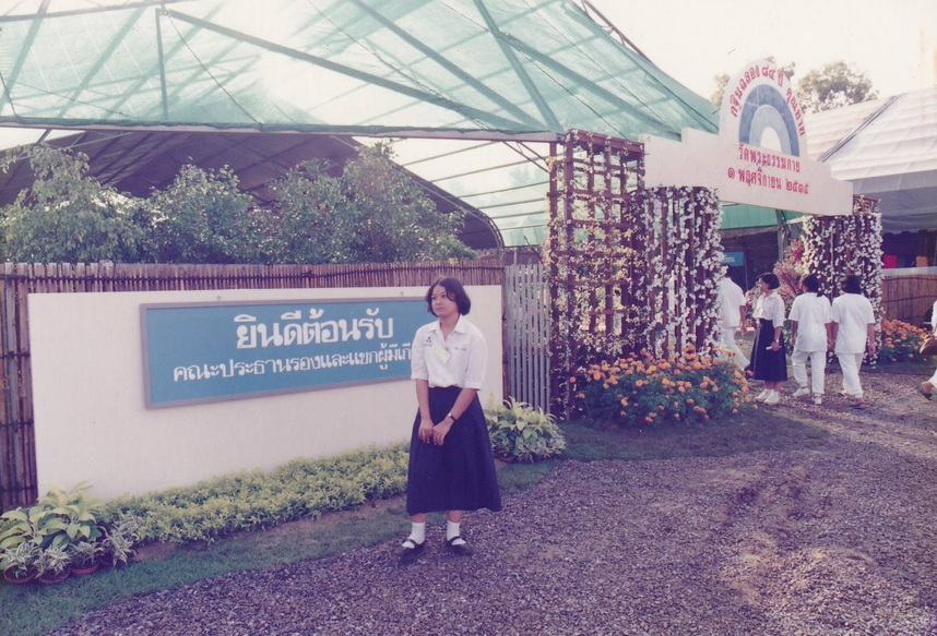 04-11-68--bbb-13.JPG