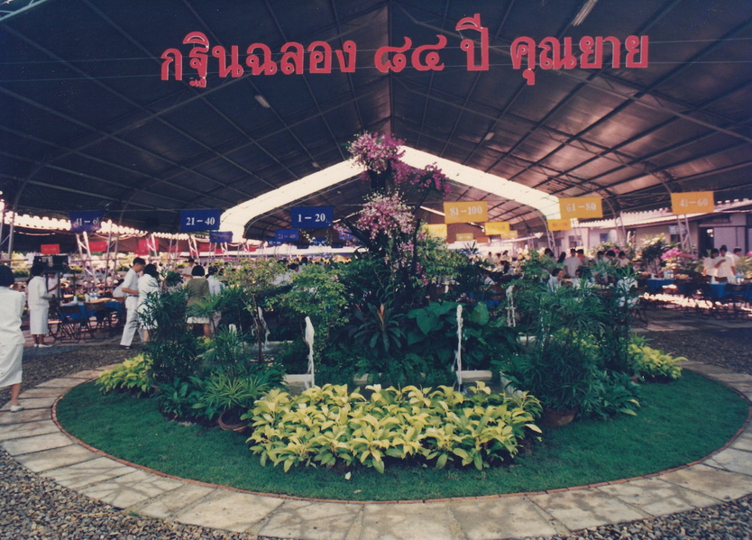 04-11-68--bbb-18.JPG