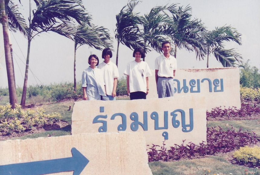 04-11-68--bbb-20.JPG
