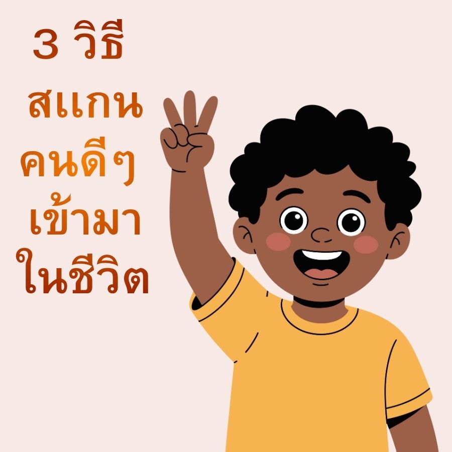 20-11-68-2b.jpg