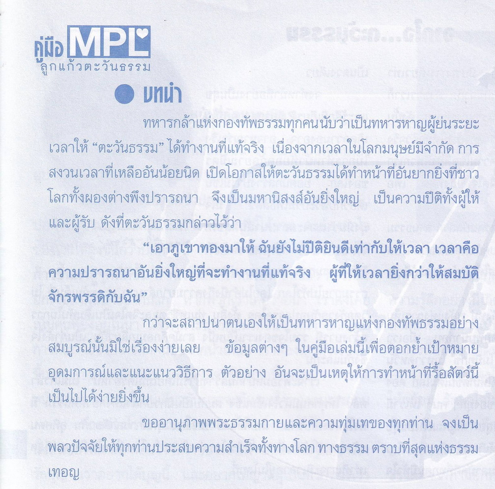 25-11-68--b-11.JPG