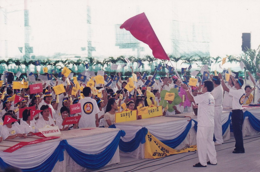 26-11-68--b-41.JPG