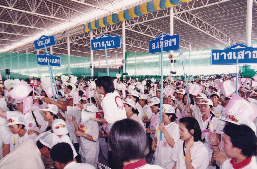26-11-68--b-75.JPG