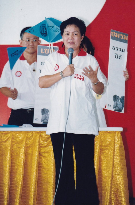 26-11-68--bbb-21.JPG