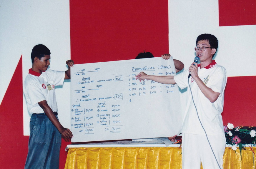 26-11-68--bbb-53.JPG
