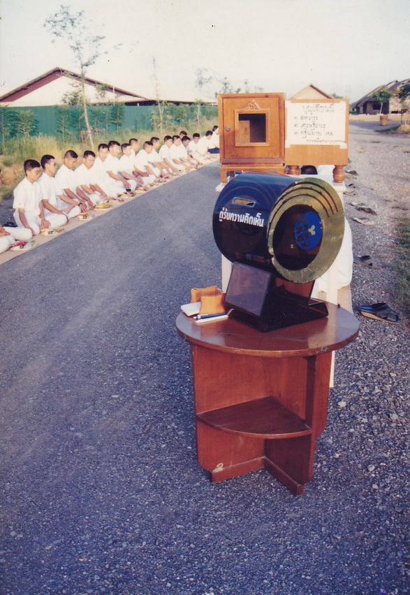 11-12-68--bb-02.JPG