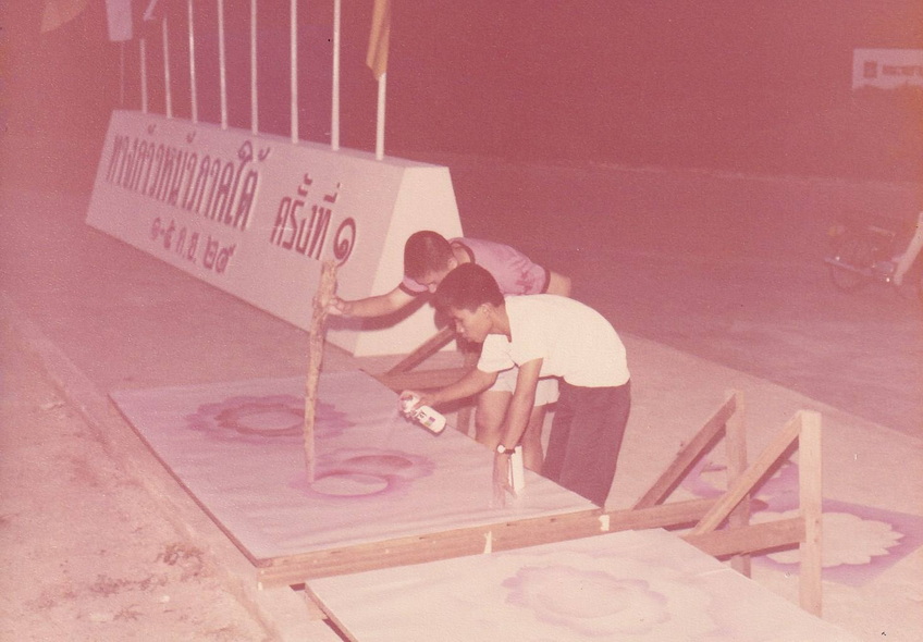 11-12-68--bbb-01.JPG
