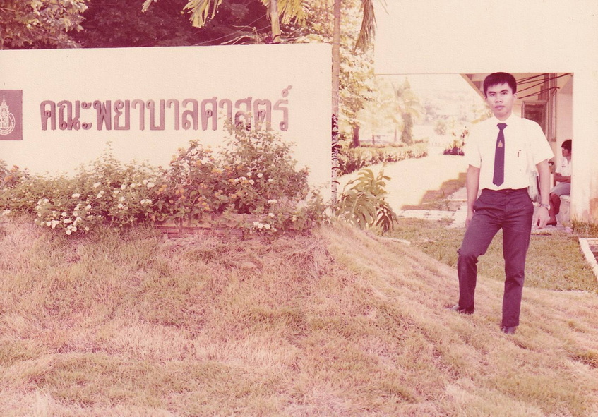 11-12-68--bbb-02.JPG