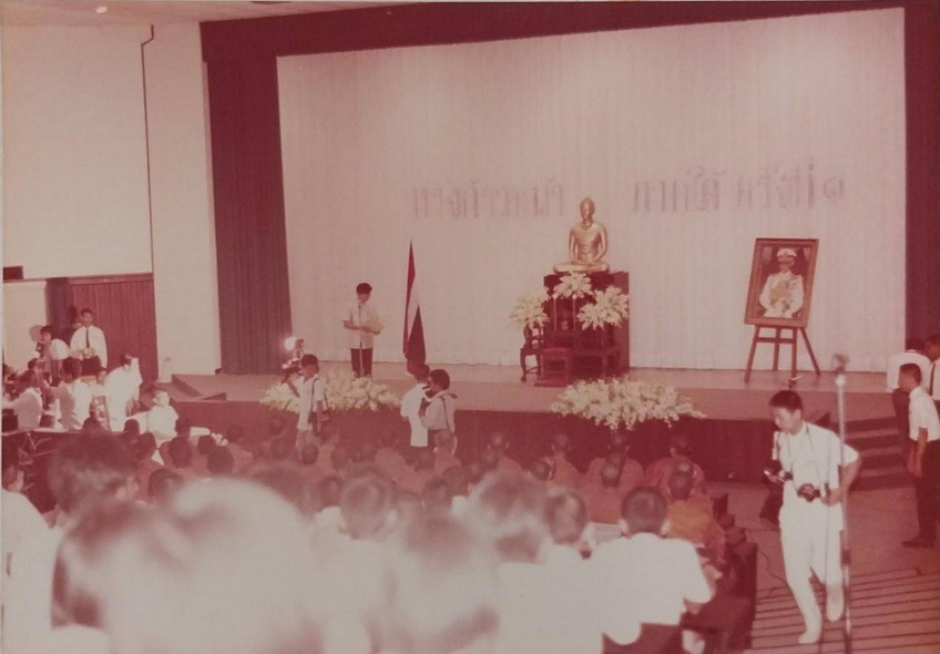 11-12-68--bbb-03.JPG