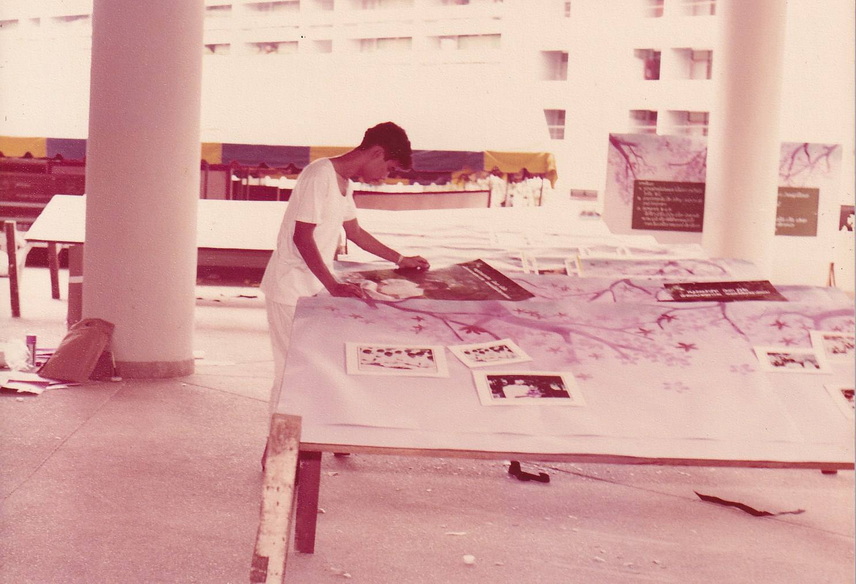 11-12-68--bbb-07.JPG