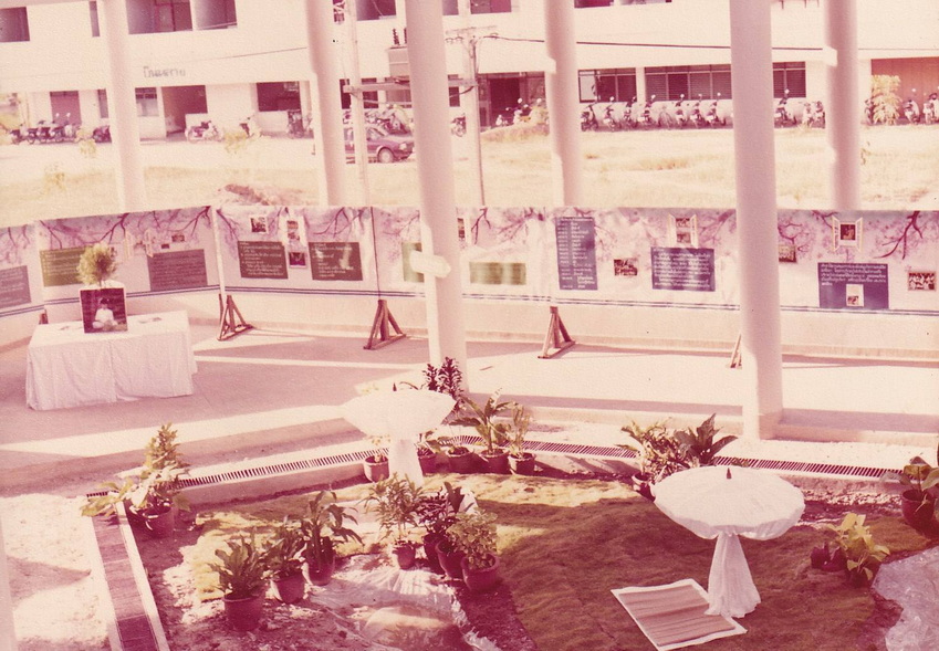 11-12-68--bbb-16.JPG
