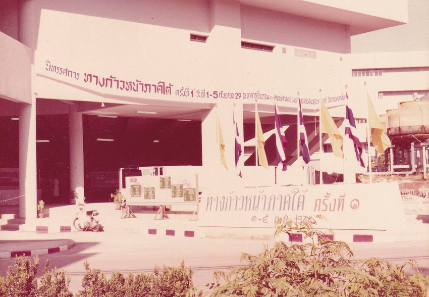 11-12-68--bbb-17.JPG
