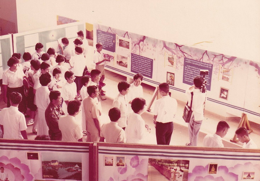 11-12-68--bbb-22.JPG