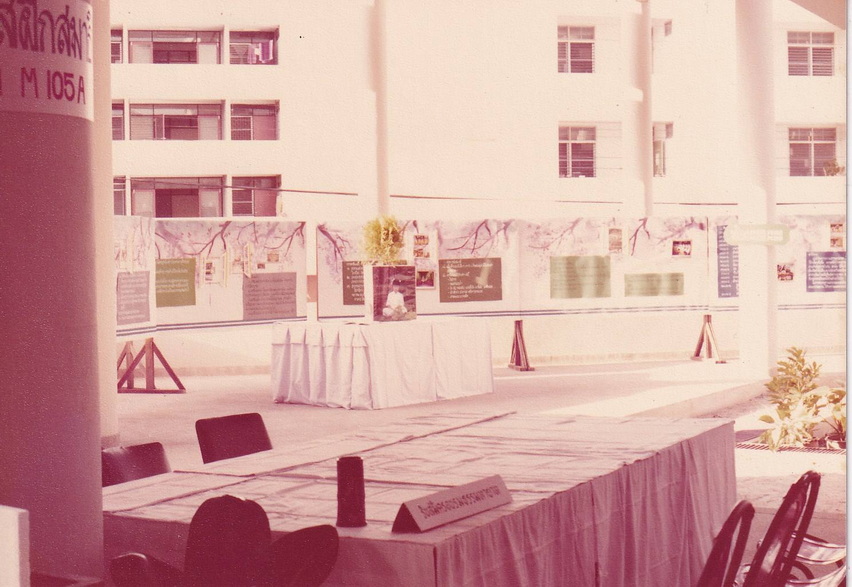 11-12-68--bbb-24.JPG