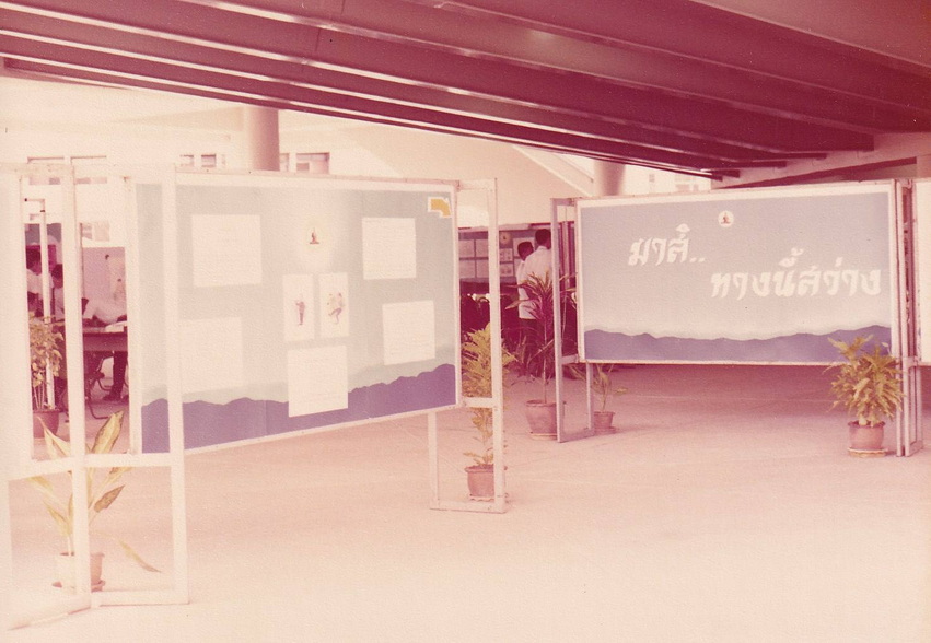 11-12-68--bbb-30.JPG