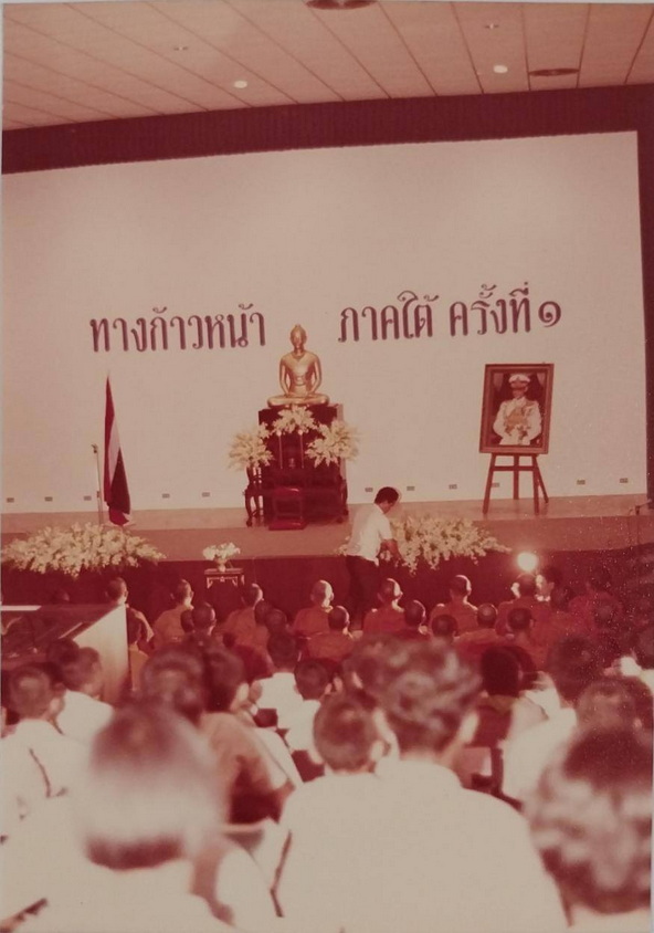 11-12-68--bbb-31.JPG