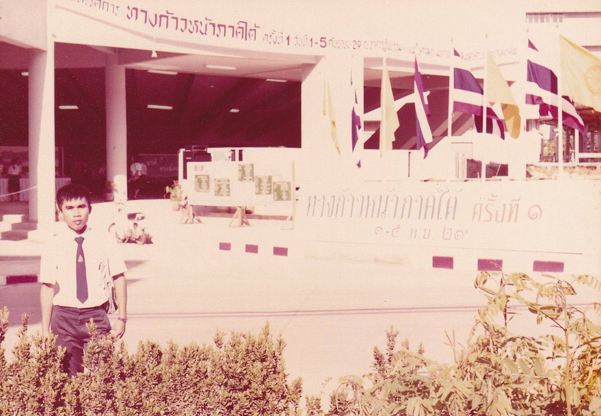 11-12-68--bbb-32.JPG
