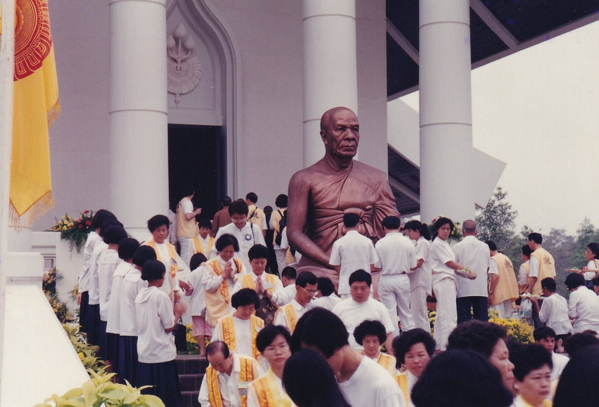 12-12-68--b-01.JPG