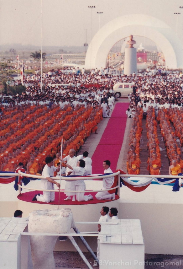 12-12-68--b-16.JPG