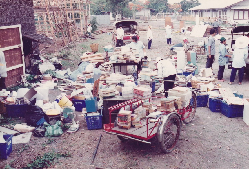 12-12-68--bb-07.JPG