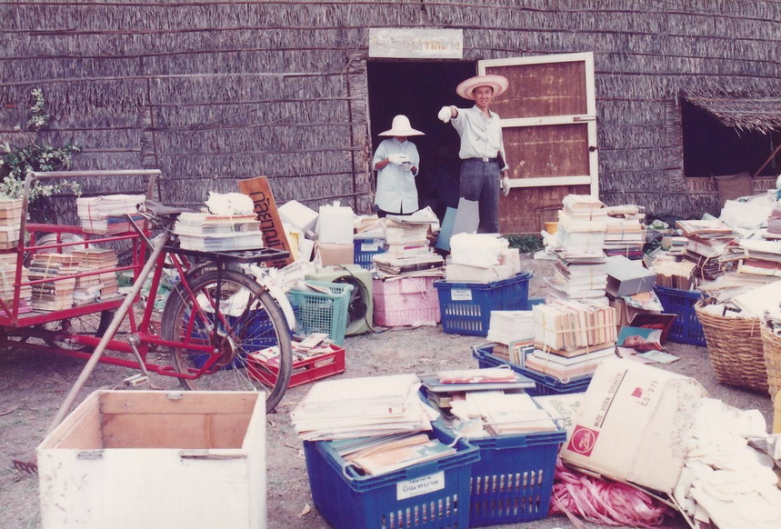 12-12-68--bb-18.JPG