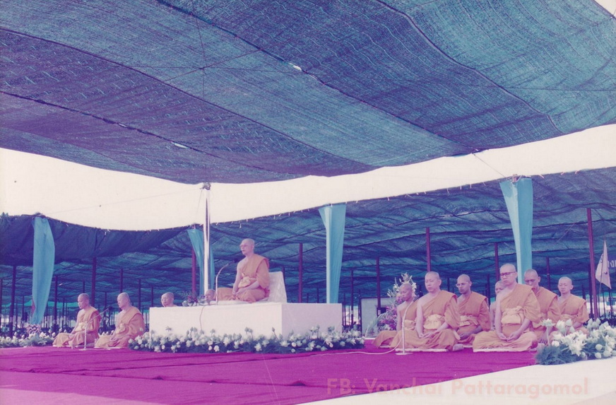 12-12-68--bbb-19.JPG