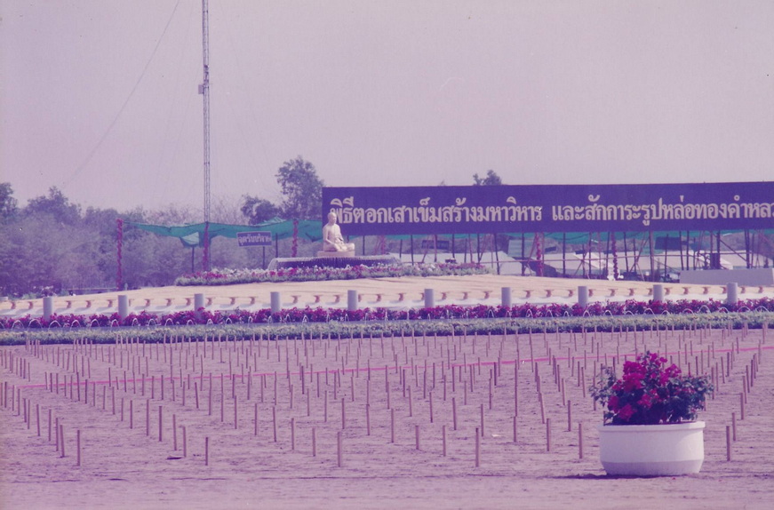 12-12-68--bbb-27.JPG