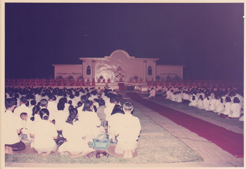 15-12-68--b-15.JPG