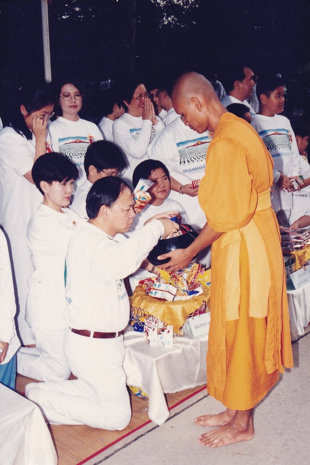 15-12-68--bb-04.JPG