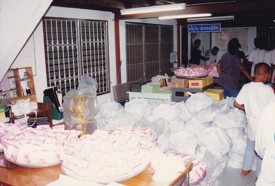 17-12-68--b-42.JPG