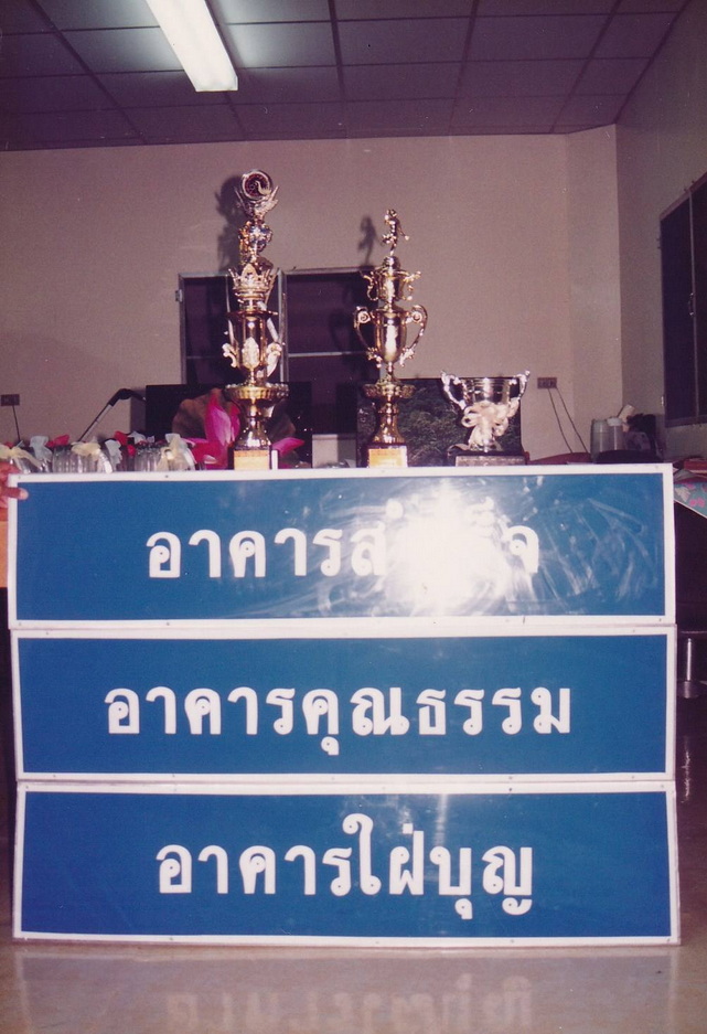 17-12-68--bb-05.JPG