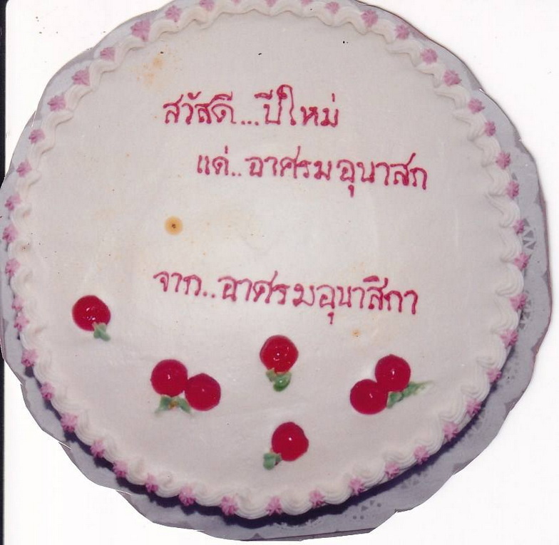 17-12-68--bb-36.JPG