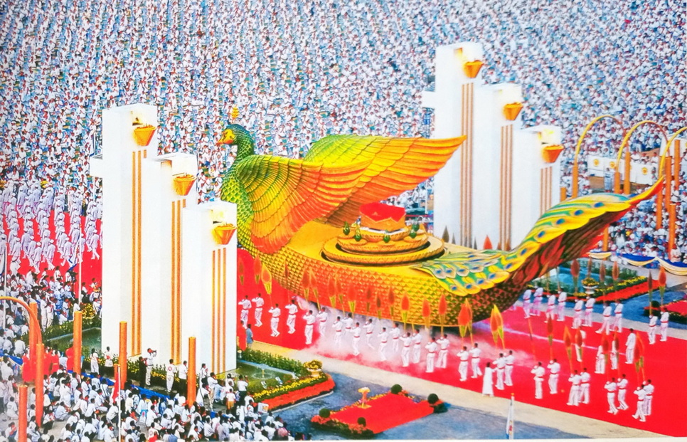 8-12-68--b-03.JPG