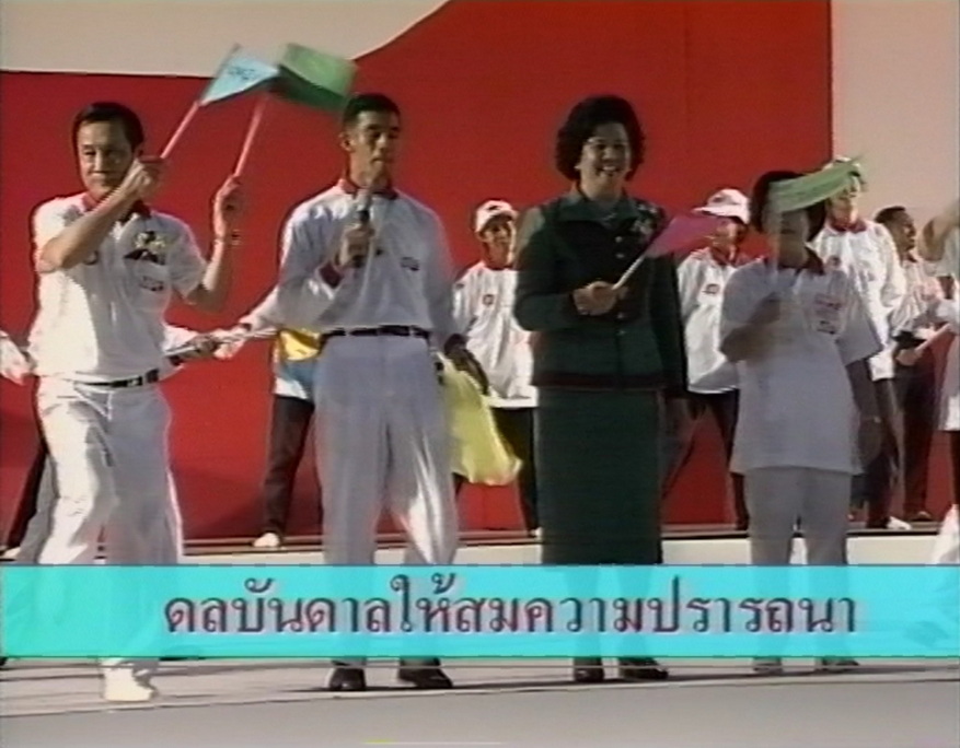 8-12-68--b-11.JPG
