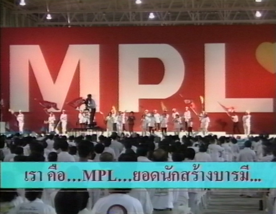8-12-68--b-12.JPG