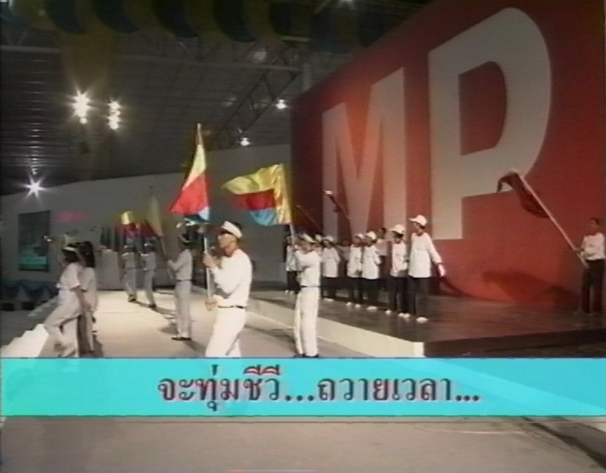 8-12-68--b-13.JPG